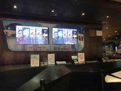 -博纳UA影城(KK Mall IMAX店)