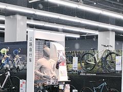 -迪卡侬(越秀公园店)