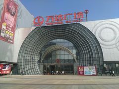 -万达广场(松江店)