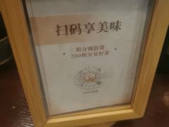 -古南都·老广东酒楼(龙江店)