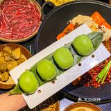 穿城三十公里也要来吃的老火锅！五彩冰粉绝绝子！