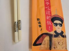 -乾隆美食·本帮菜(黄河路店)