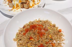 Crab Roe Pork Neck Fried Rice