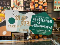 -星巴克(凯德晶萃店)