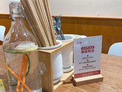 -醉面(五道口启迪大厦店)