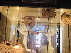 门面-归觅·西关小姐人文艺术馆(荔枝湾店)