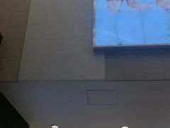 -新罗免税店