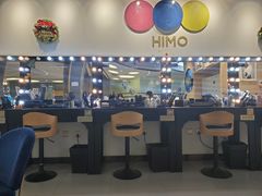 -海马体照相馆(北京大族广场店)