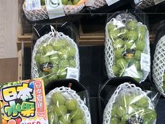 -DON DON DONKI(名珠城店)