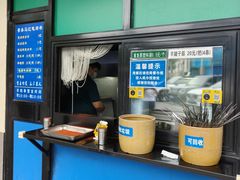 -景泰马记电烤串(景泰店)