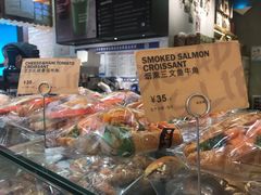 -PAPER STONE BAKERY(天环店)