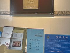 -润天酒店