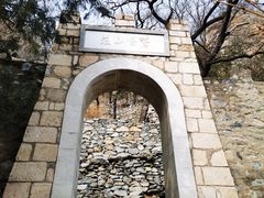 -北京鹫峰国家森林公园