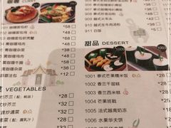 -今之味南亚厨房·探店指南(领展购物广场店)