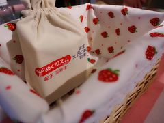 -RGF(巨鹿路店)