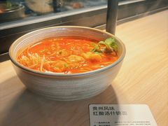 -里面·Noodlology(机电院店)