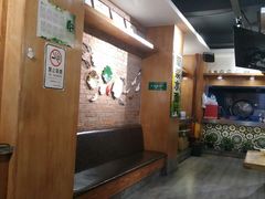 -伊兴面片·清真(五泉山店)