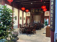 -董府·古宅餐厅