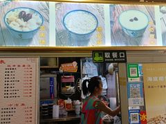 -张钦德·广场老牌豆花甜汤(总店)