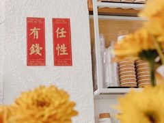 -Cafe on warm(丹霞店)