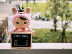 -泡泡玛特POPMART(龙湖杭州滨江天街店)