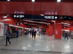 -真北路(地铁站)