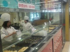 android_upload_pic-王家沙点心店(南京西路总店)