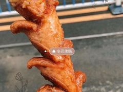 -辽B·小串(总店)