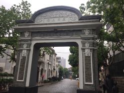 -Cocodemer 产后恢复中心(多伦路店)