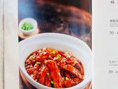 -大树餐厅(环球港店)