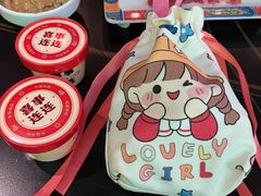 -京悦南门涮羊肉·羊蝎子火锅(田林路店)