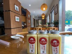 -东升灌浆包(辛庄街总店)