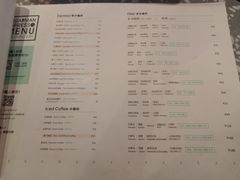 菜单-sugarman espresso素饮糖人高新咖啡工厂