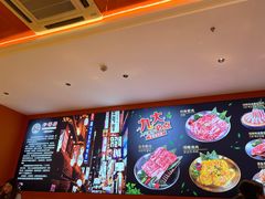 -妙香居韩国烤肉(容桂天佑城店)