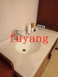 -Yestar杭州艺星医疗美容医院