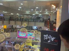 -鸿通城购物中心