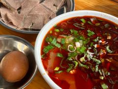 -清真·马安军辣子牛肉面