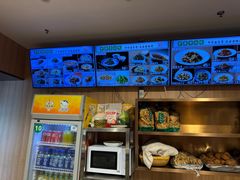 -护国寺小吃店(红莲南路店)