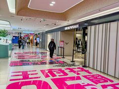 -王府井百货(总府店)