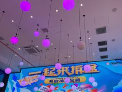 -张亮麻辣烫(哈尔滨金爵万象店)