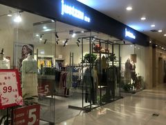 -沈阳百联购物中心(青年大街店)