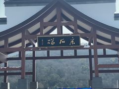 -采石矶景区