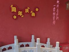 -北京稻香村(零号店·廿四节气馆店)