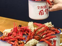 -靓靓蒸虾·头牌蒸虾(南山桂庙店)