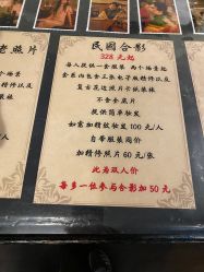 -梧桐照相馆(维景国际店)