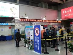 -赣州黄金机场