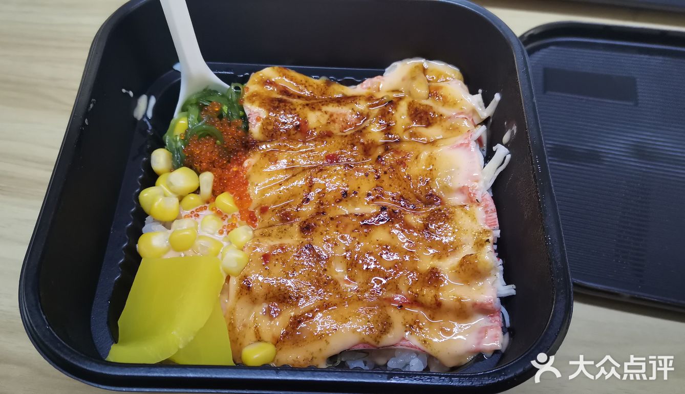 蟹柳盖饭