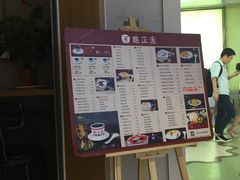 -龟金正·港式甜品(客村店)