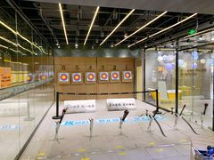 -弓夫射箭·运动娱乐·团建(中心印象城店)