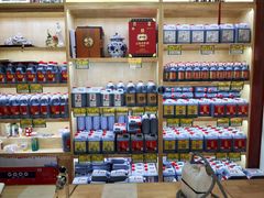 -益源庆